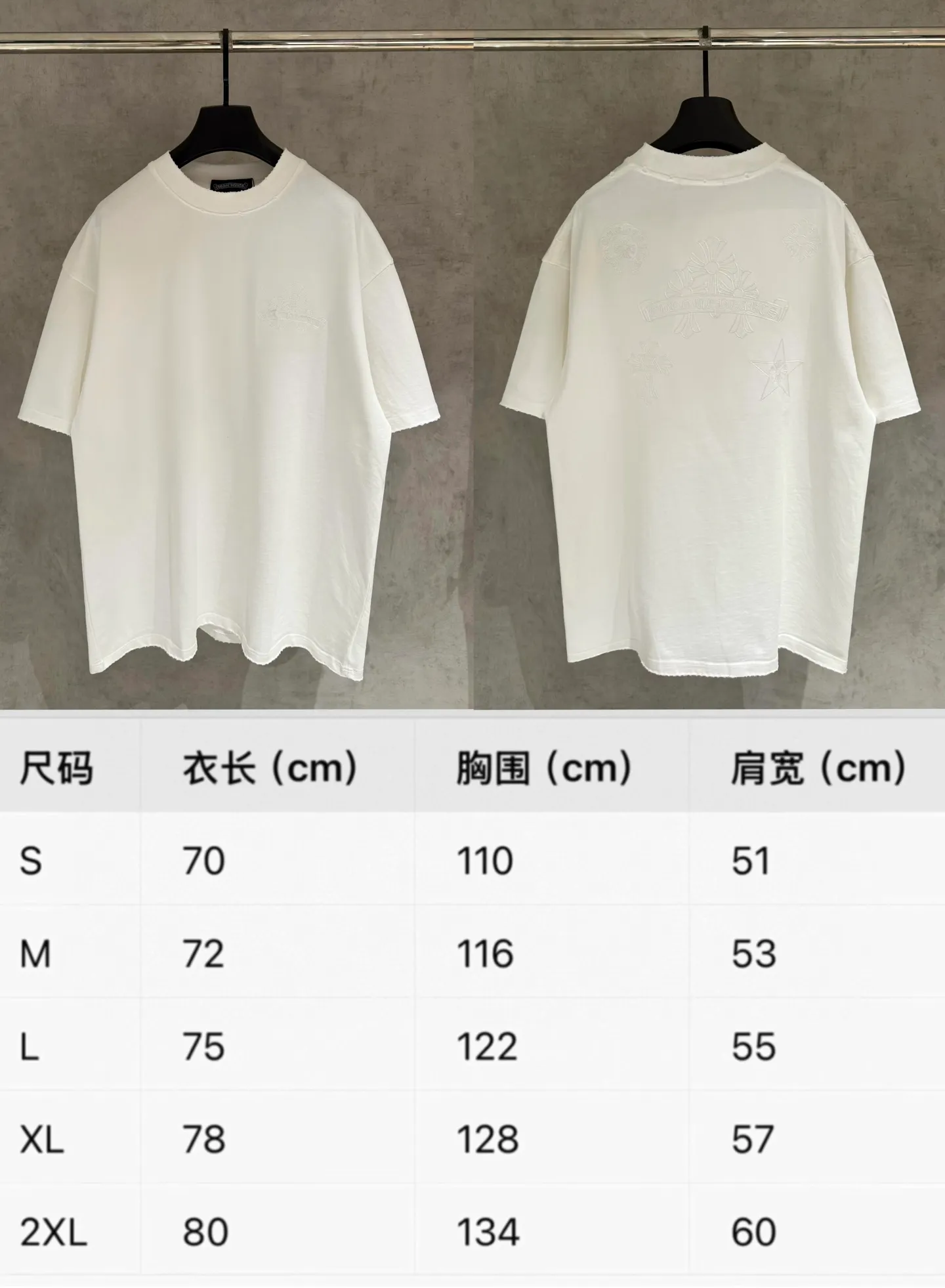 【 Quality】CH New Arrival T Black White Size：S-2xl ：K